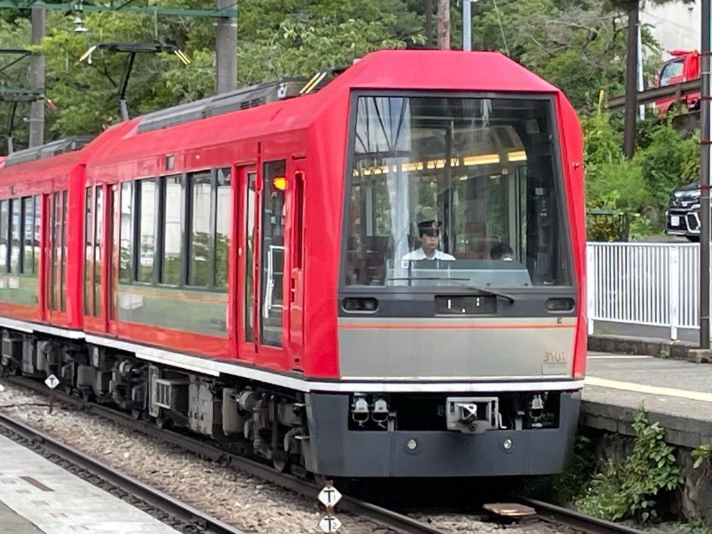 fumiさんが投稿した小涌谷駅に関する口コミの画像