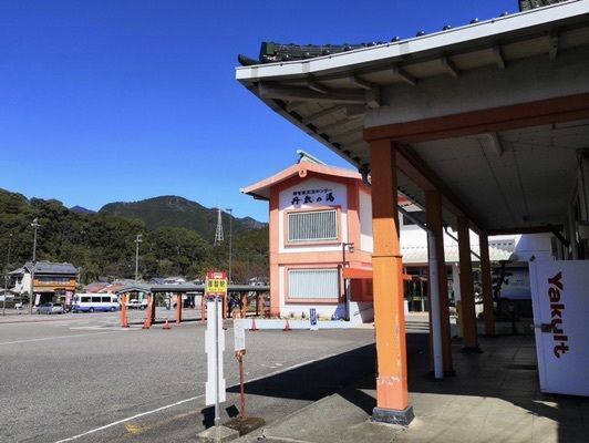 ＤＪゴン太さんが投稿した道の駅 なちに関する口コミの画像