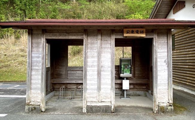 ＤＪゴン太さんが投稿した道の駅 美杉に関する口コミの画像