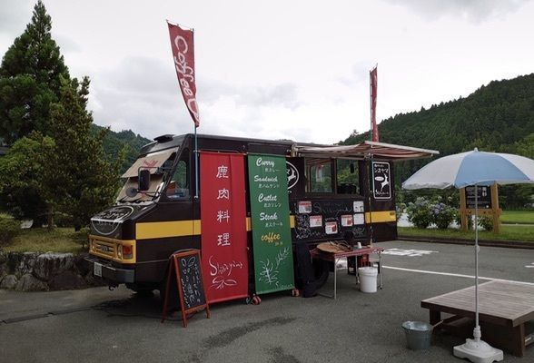 ＤＪゴン太さんが投稿した道の駅 美杉に関する口コミの画像