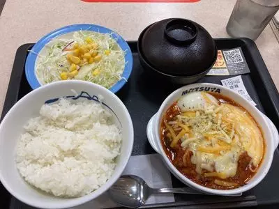 松屋 相模大野店