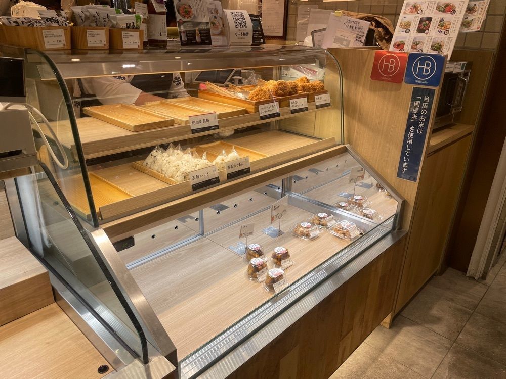 Andyさんが投稿しただし茶漬け えん 六本木ヒルズ店に関する口コミの画像