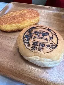 焼きたてパン やぐらベーカリー 草津店