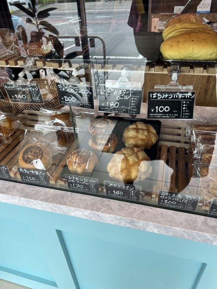 yuyuさんが投稿した焼きたてパン やぐらベーカリー 草津店に関する口コミの画像