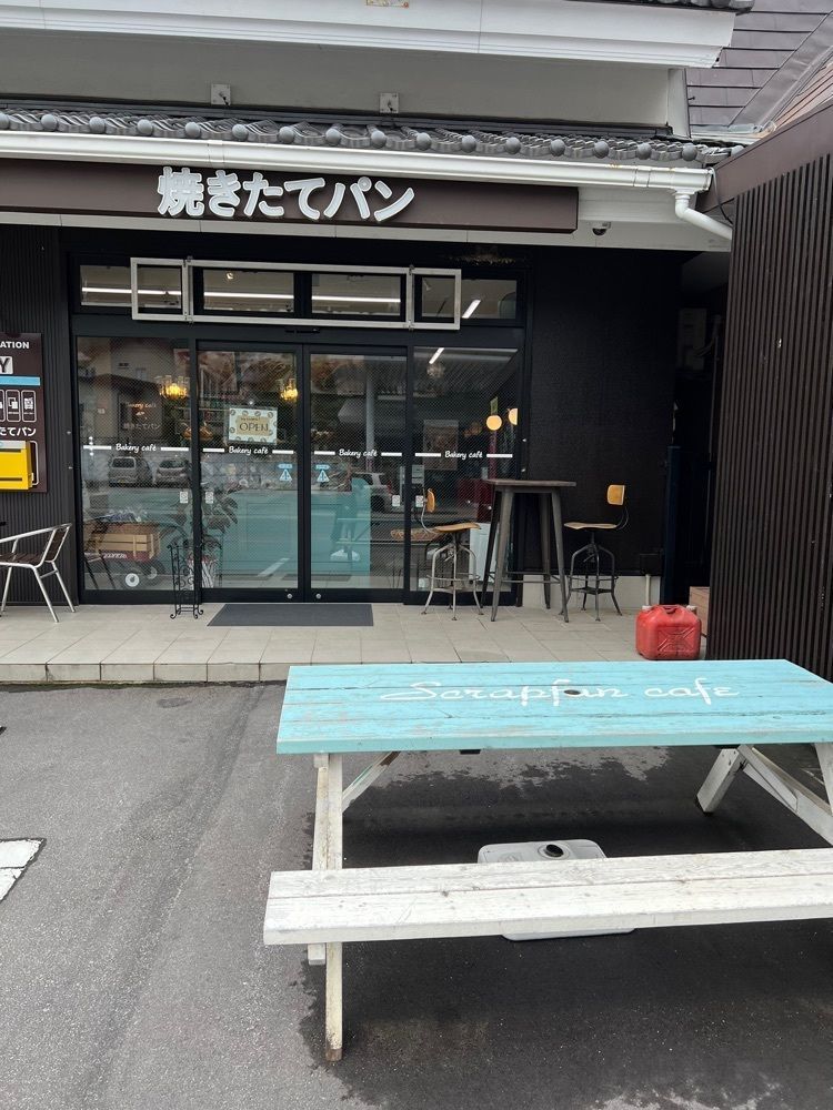yuyuさんが投稿した焼きたてパン やぐらベーカリー 草津店に関する口コミの画像