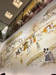 妻家房 名古屋ラシック店（サイカボウ）