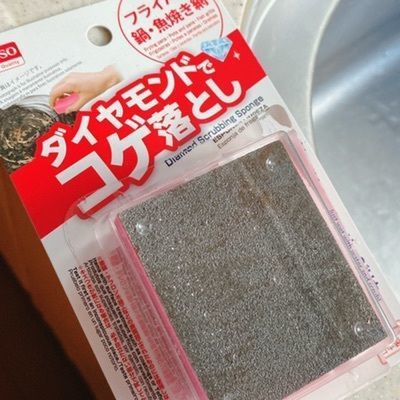 🤎アイヒンまま🤎さんが投稿したOK 葛西店（オーケー）に関する口コミの画像