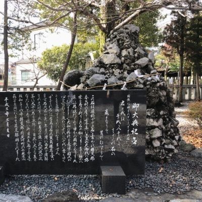 Mr. イリジウム シルバーさんが投稿した八幡神社「大垣の湧水」に関する口コミの画像