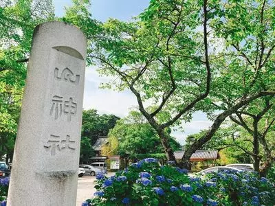 山神社