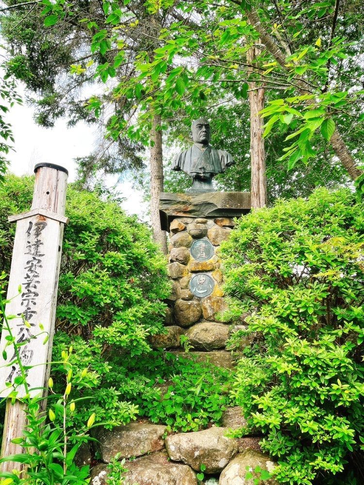 猫なぎ。さんが投稿した涌谷神社に関する口コミの画像