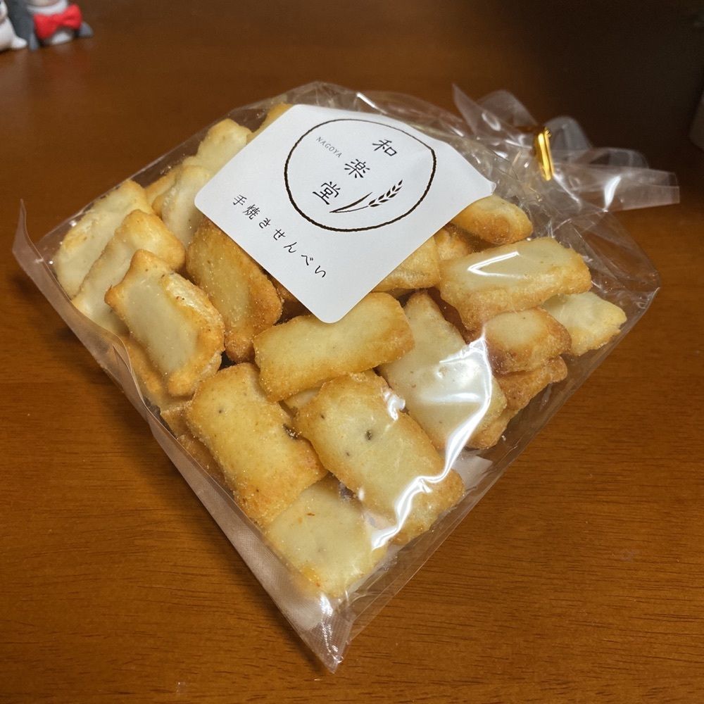 鉄道王さんが投稿した和楽堂（ワラクドウ）に関する口コミの画像