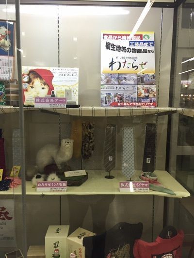 からっ風②さんが投稿した桐生駅に関する口コミの画像