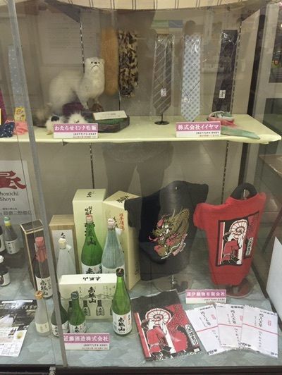 からっ風②さんが投稿した桐生駅に関する口コミの画像