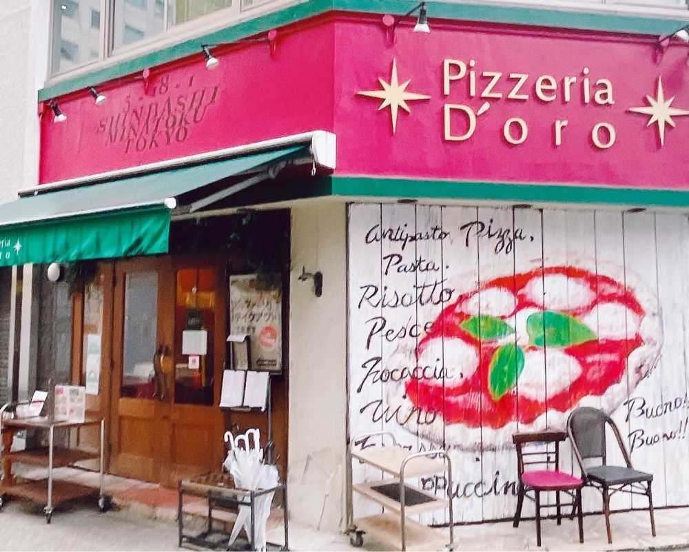 active34さんが投稿したピッツェリア ドォーロ 新橋店（PIZZERIA D'ORO）に関する口コミの画像
