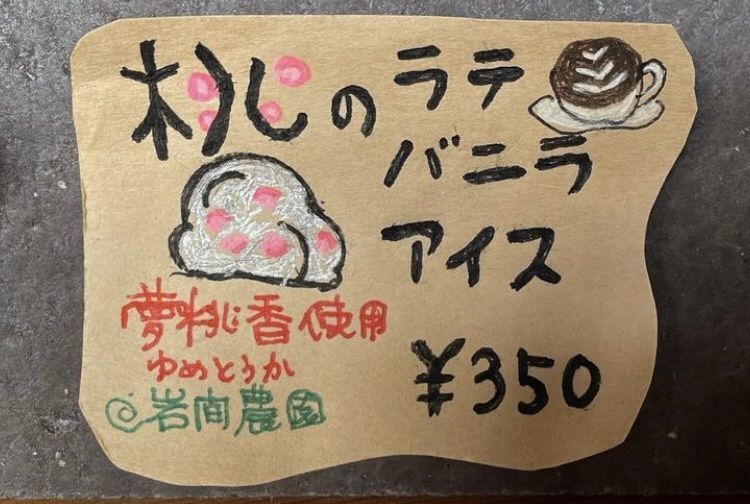 take.aさんが投稿したthe;kokubo（ザ コクボ）に関する口コミの画像