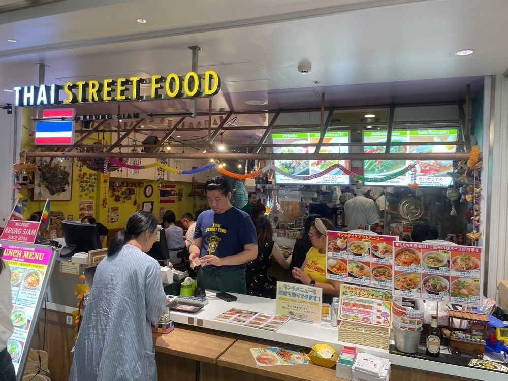 Andyさんが投稿したクルン・サイアム 六本木ヒルズ店（【旧店名】タイストリートフード by クルン サイアム）に関する口コミの画像