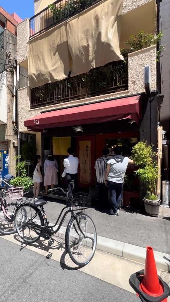 Kono tatatag5さんが投稿したうどん うばらに関する口コミの画像