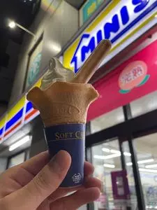 ミニストップ 大島1丁目店
