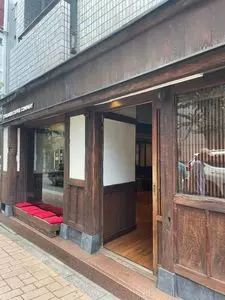 STREAMER COFFEE COMPANY AZABU-JUBAN（ストリーマー コーヒー カンパニー）