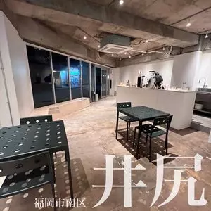TIDY COFFEE（タイディ コーヒー）