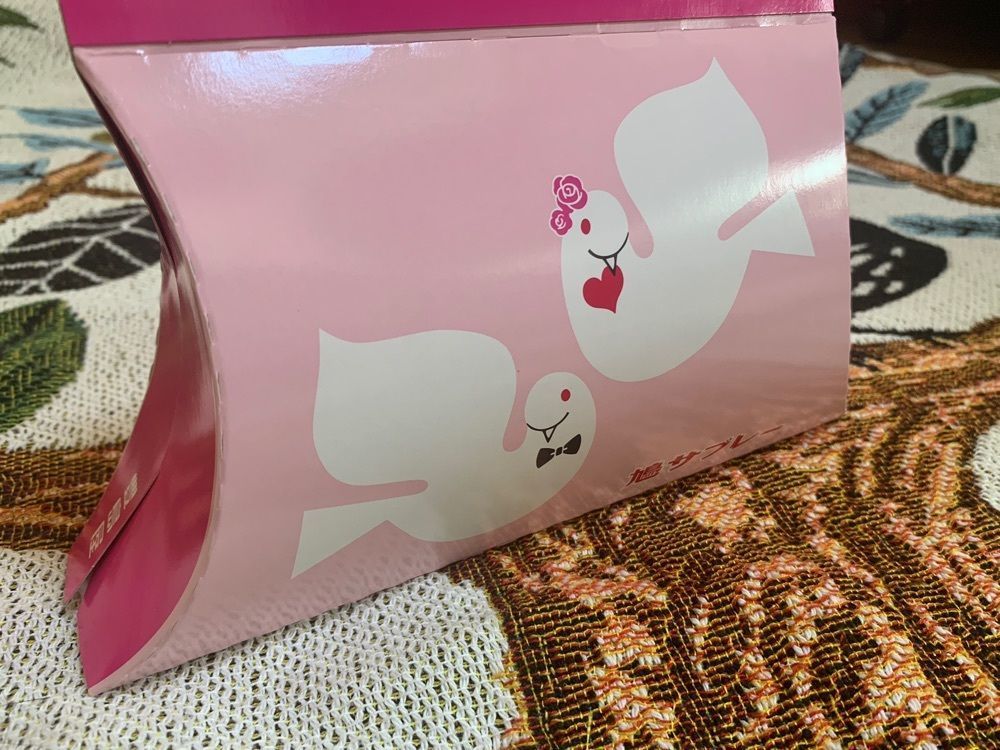 toritoritoripさんが投稿した鎌倉 豊島屋 小田急町田店に関する口コミの画像