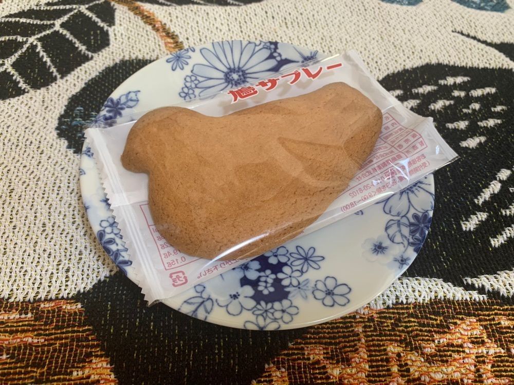 toritoritoripさんが投稿した鎌倉 豊島屋 小田急町田店に関する口コミの画像