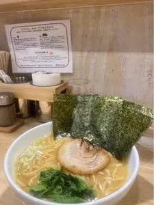トクベツ。