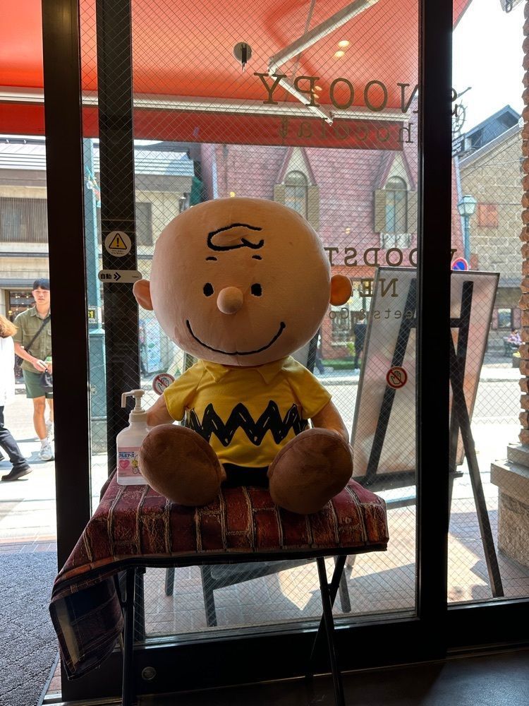 nico☺︎さんが投稿したSNOOPY Village 小樽店（スヌーピー ヴィレッジ）に関する口コミの画像