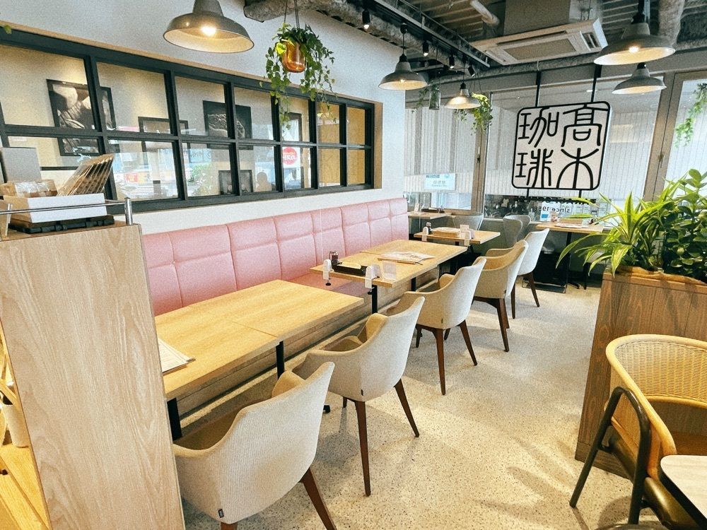 みかんさんが投稿した高木珈琲 M’av行徳店（髙木珈琲）に関する口コミの画像