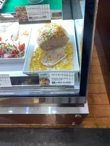 フロプレステージュ 狛江小田急OX店