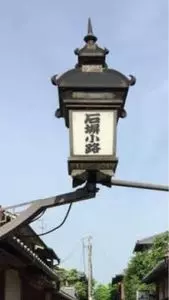 石塀小路