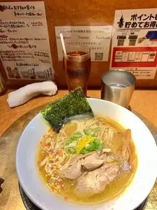 麺屋 音（オト）