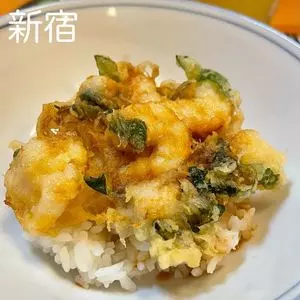 天秀（てんひで）