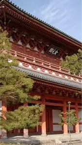 大徳寺