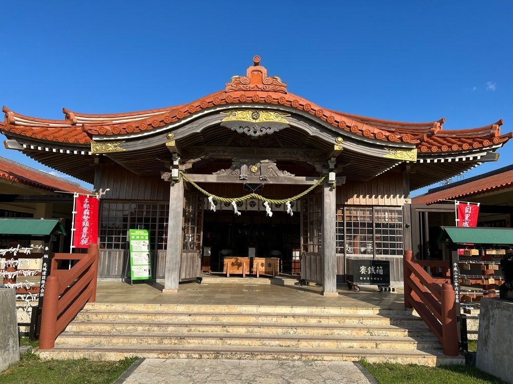 たくみん☆さんが投稿した宮古神社に関する口コミの画像