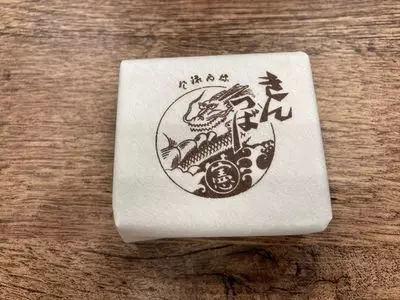 きんつば中田屋 石川県観光物産館店