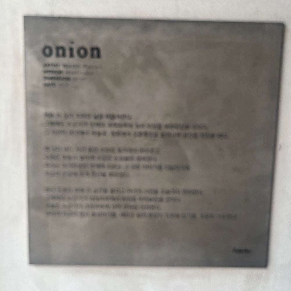 Maruさんが投稿したcafe onion 安国店に関する口コミの画像