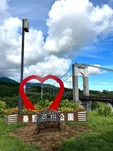 秦野ビジターセンター