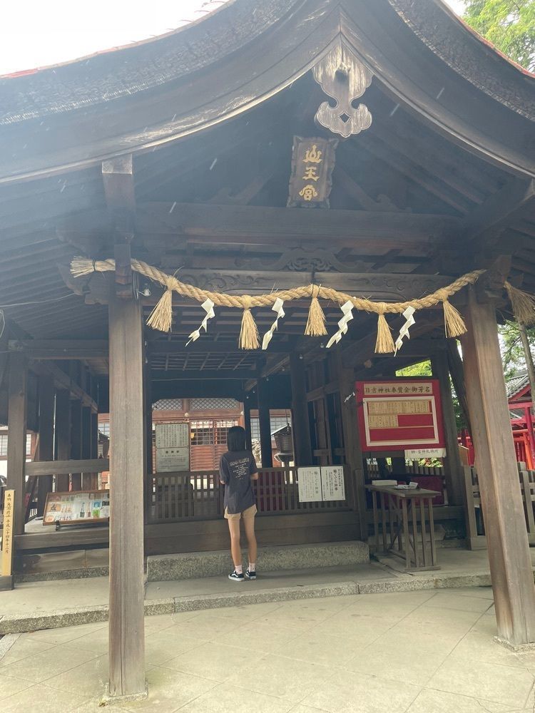 赤毛のアンさんが投稿した清洲山王宮　日吉神社に関する口コミの画像
