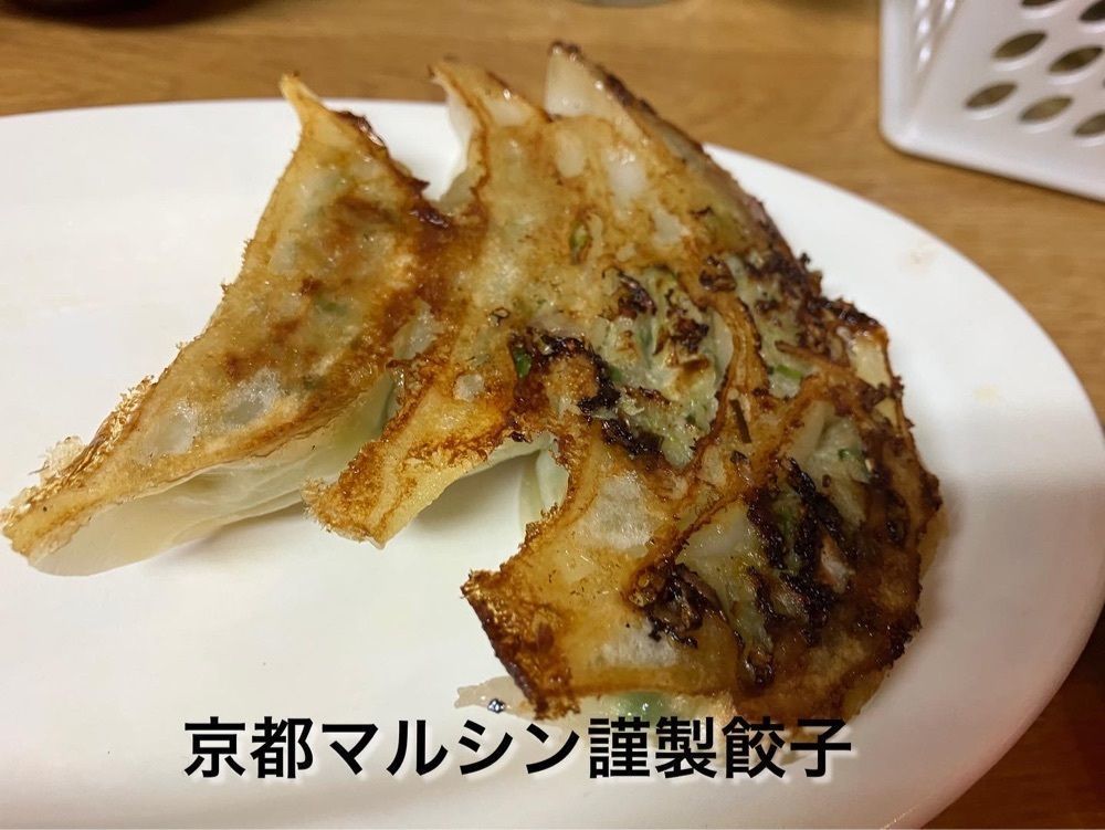 natural_city_d2e6さんが投稿した鉄板酒場 鐵一 ヤエチカ店に関する口コミの画像