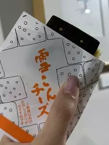 六花亭 小樽運河店（ロッカテイ）