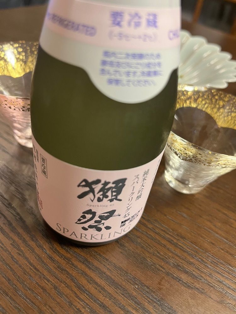 chou chou tabiさんが投稿した旭酒造に関する口コミの画像