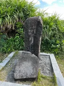通り池