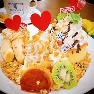 葡萄屋本店
