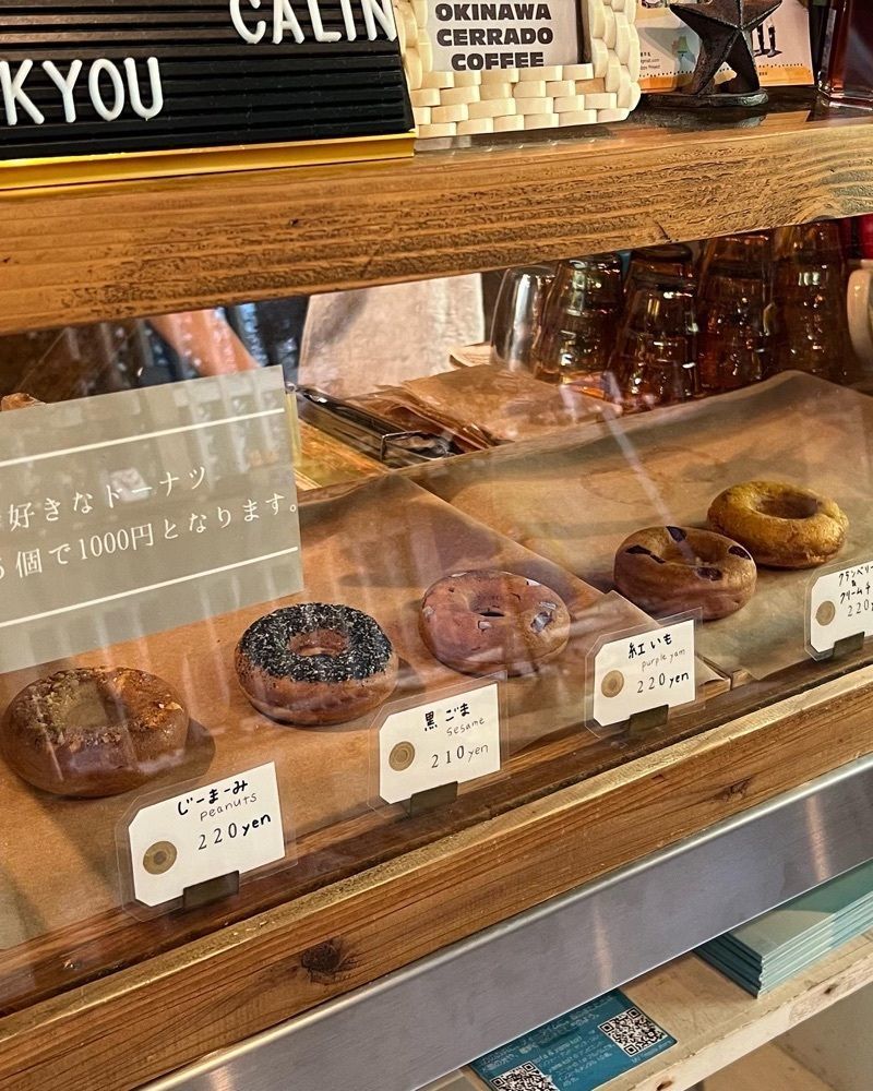 pyonpyono3さんが投稿したCALiN カフェ＋ザッカ（カラン カフェザッカ）に関する口コミの画像