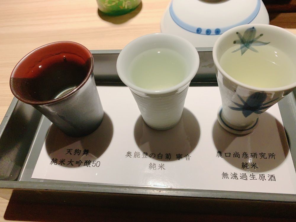 risaさんが投稿した加賀片山津温泉　佳水郷（アパホテルズ＆リゾーツ）に関する口コミの画像