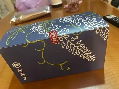 船橋屋 こよみ 広尾店（フナバシヤコヨミ）