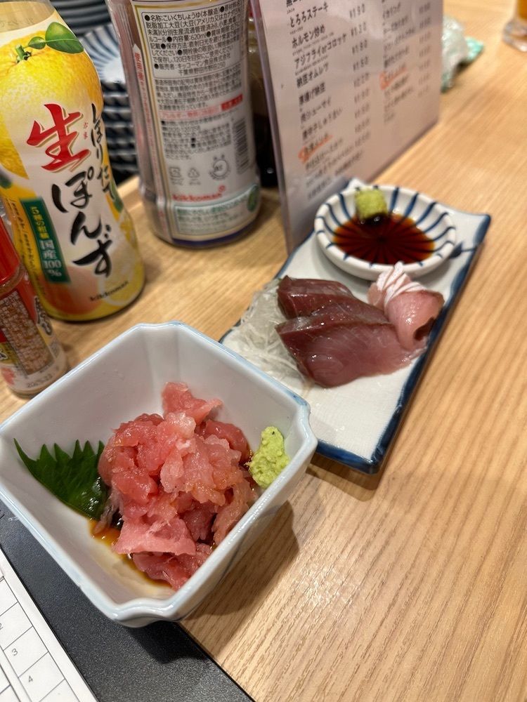 みき！さんが投稿した立呑み 晩杯屋 大阪駅前第4ビル店に関する口コミの画像