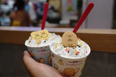 サーティワンアイスクリーム ペリエ千葉店