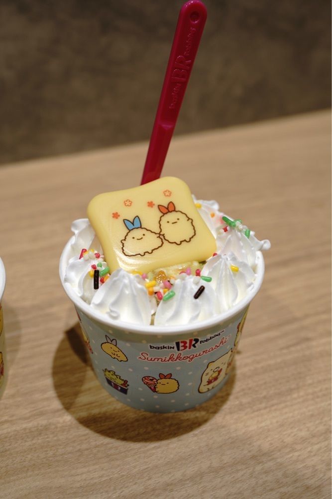 りょうじのごはん【東京・千葉のグルメ記録】さんが投稿したサーティワンアイスクリーム ペリエ千葉店に関する口コミの画像